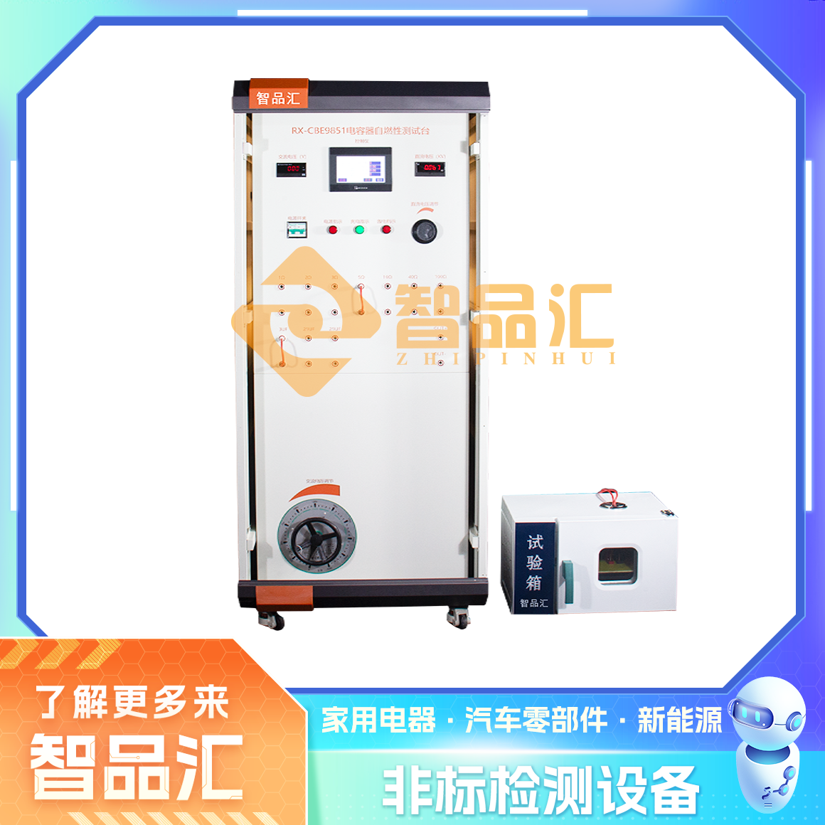 正面.png