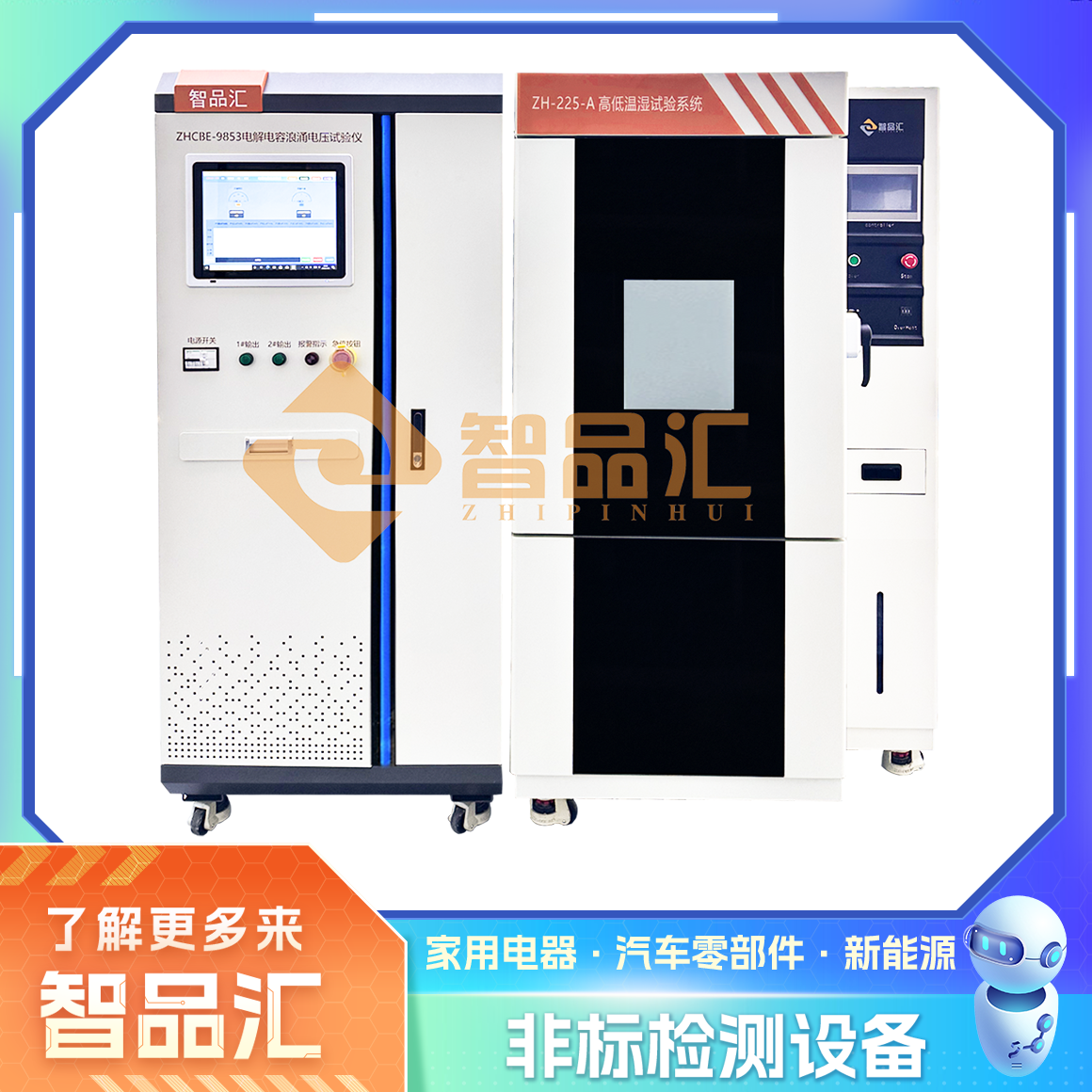 正面.png
