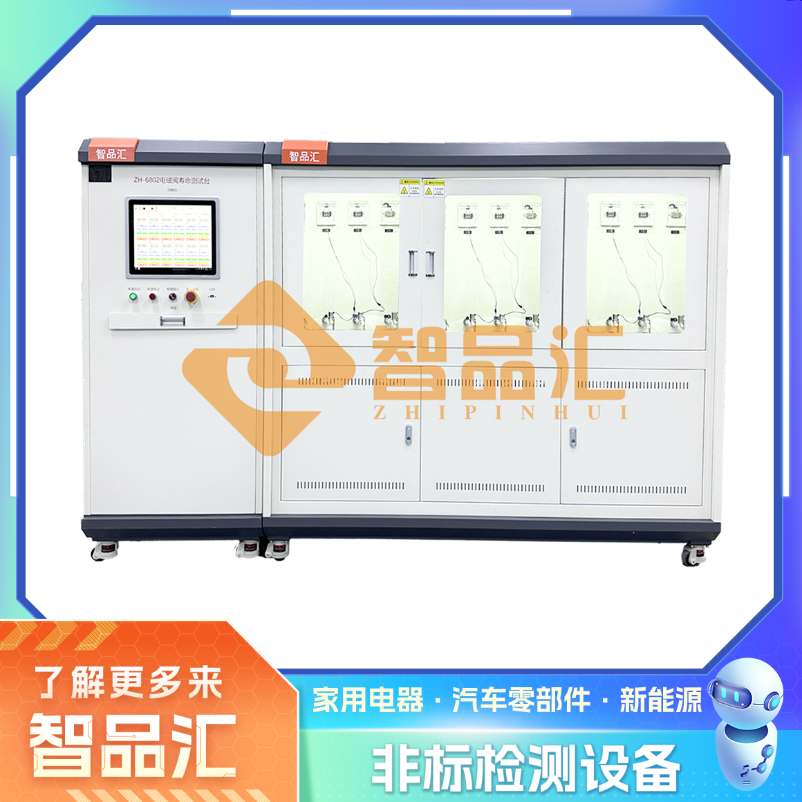 正面.png