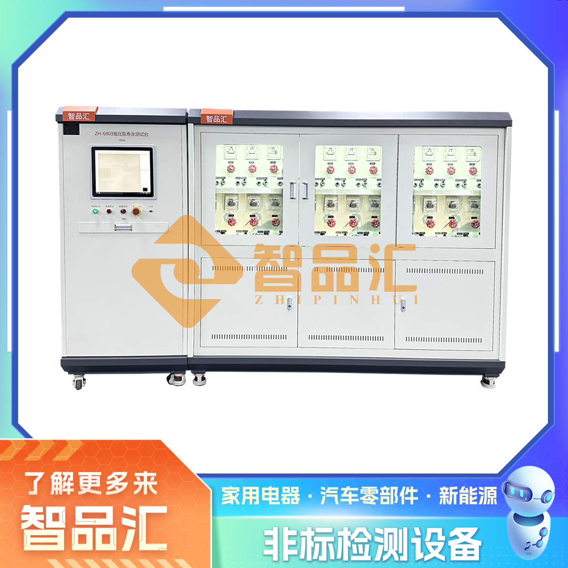 正面.png