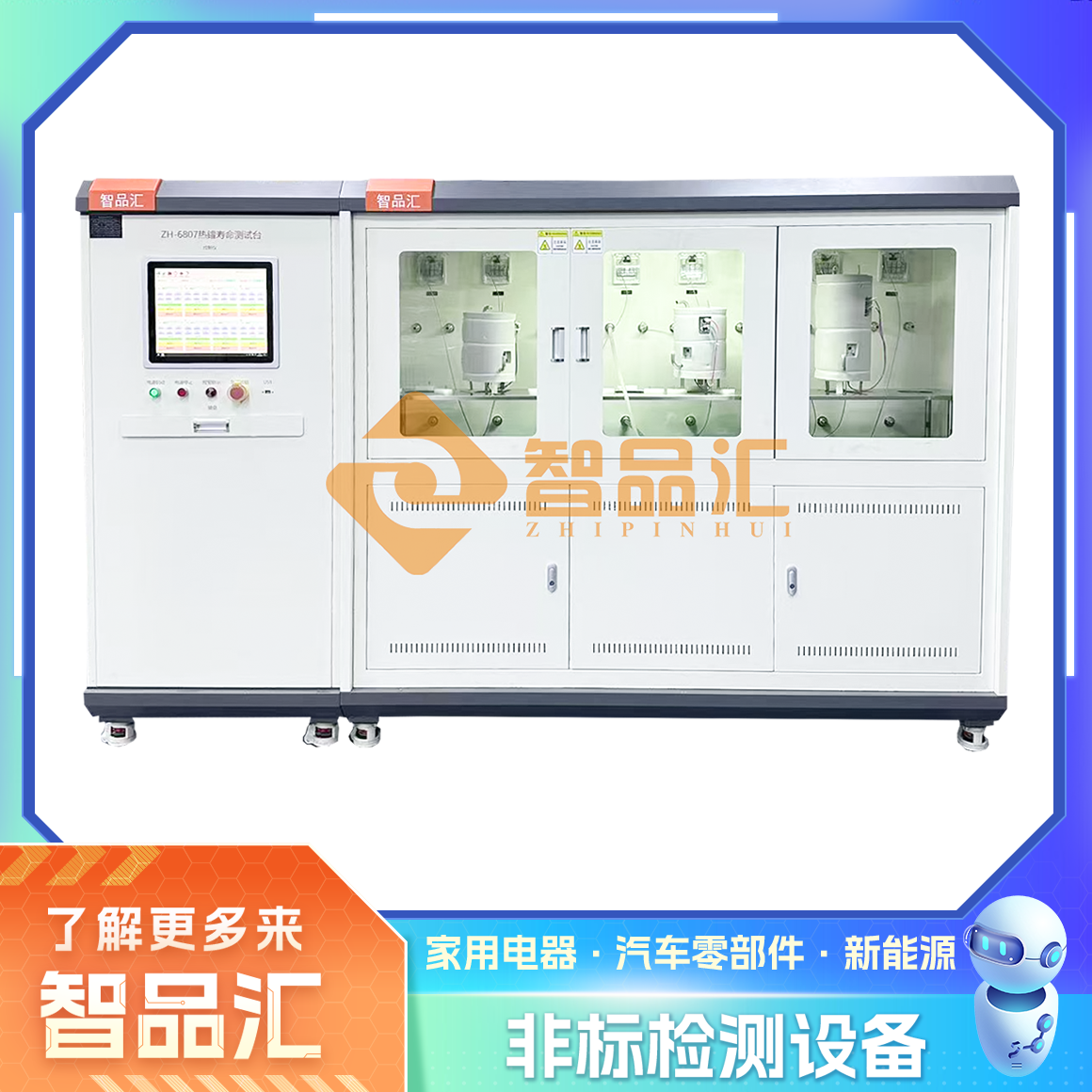 正面.png