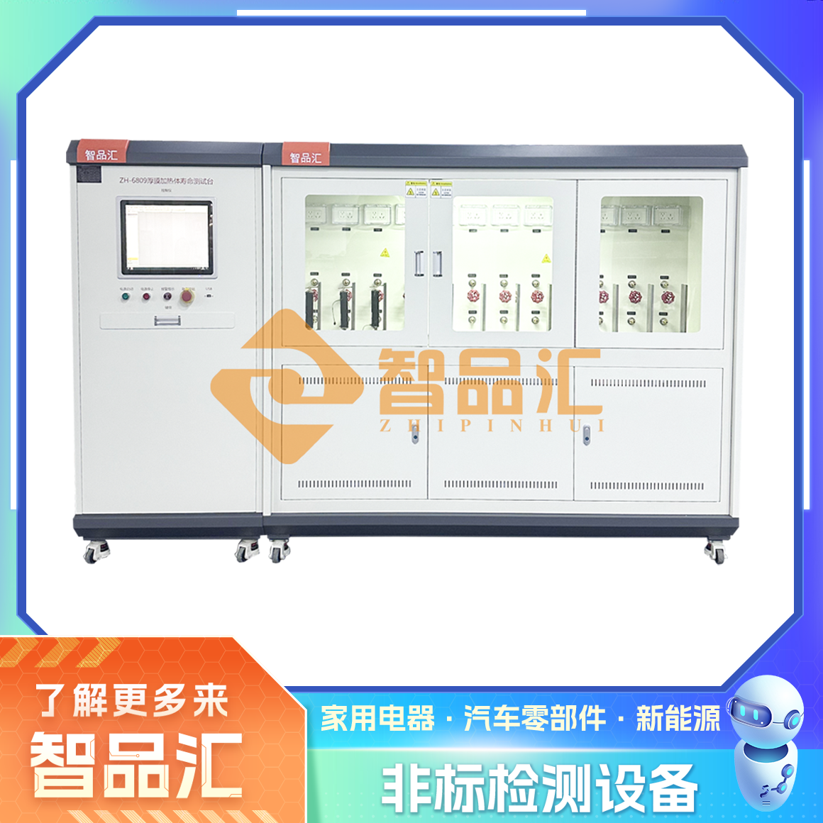 正面.png